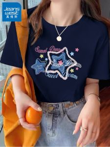 Jeanswest Pure Cotton Loose Short Sleeve Womens T-shirt Street Style Print Casual Inner Wear Top Spring 2025 New Arrival