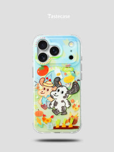 Tastecase Farm Baby Magnetic Phone Case for 17ProMax/16Pro/15 New MagSafe Protective Cover Cute Dog Anti-Fall Mobile Phone Case