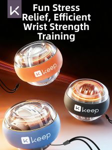Keep | Variable Speed Glowing Grip Ball