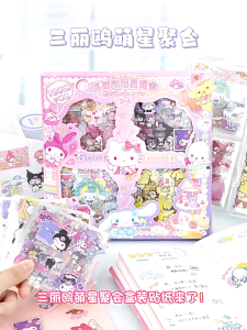 100pcs Sanrio Sticker Waterproof Sticker Sanrio Cinnamoroll Kuromi My Melody Stickers Children Gift