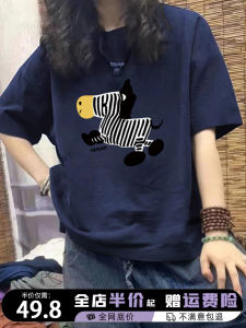 plus Size Womens Fashionable Cartoon Short Sleeve T-Shirt Loose Design Summer Casual Cotton round Neck Top Korean Style