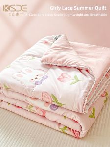 Kiss Dear | Cool Lightweight Cotton Summer Blanket