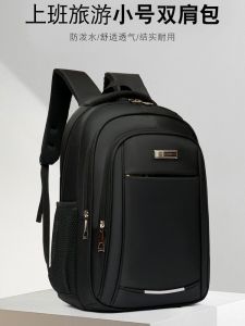 Túi Đeo Vai Đôi Nhỏ Túi Xách Du Lịch Túi Xách Công Sở Túi Xách Máy Tính Thời Trang Đa Năng Cho Thanh Thiếu Niên Túi Đeo Vai Đôi Nhỏ