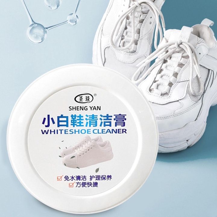 Skylife>White Shoe Cleaner Cleaning Cream No Water Cleaning