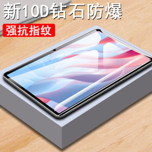 Honor X9 Tablet Tempered Glass Screen Protector 11.5 Inch Huawei X911.5 Inch Protective Sticker PadX9 Computer Honor Pad Screen X90