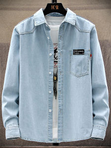 Áo Sơ Mi Denim 100% Cotton dành cho Nam
