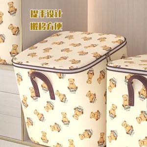 Tolsen ถุงใส่เสื้อผ้า 160L/200L ถูกถุงใส่ผ้านวม 100% การถูกถุงเก็บผ้า ถูกถุงใส่ผ้าห่ม พับได้ กันน้ำ วัสดุูร่วมสมัย กันฝูน มีการรับประกันจากผู้ขาย