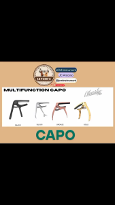 Bluridge Capo Multifunction (High Quality)