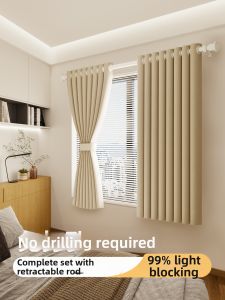 ORIENTAL LAN | Sun Blocking Curtains Easy Installation Telescopic Rod Set