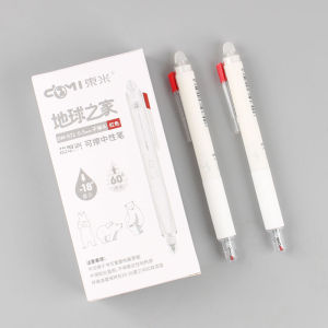 Dongmi 972 Earth Home Thermal Sensible Pen Erasable Neutral Pen High Aesthetic Value TPR Cover 0.5 Bullet Head for Daily Use
