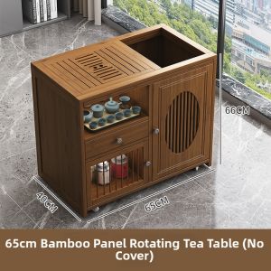 QIMUDAO | Portable Tea Trolley with Kettle