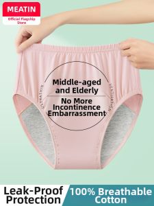 MEATIN | Waterproof Incontinence Underwear Reusable