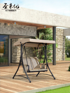 ST MIRREN | Outdoor Double Iron Swing Chair