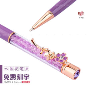 Creative Lovely Metal Pen Engravable