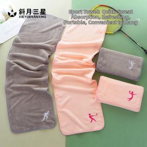 SHANNAIER | Sweat-Absorbent Quick-Dry Portable Towel