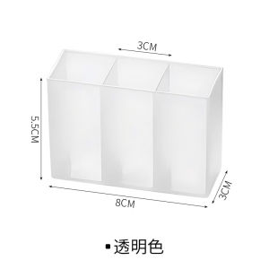 Hộp Đựng Mỹ Phẩm Gắn Tường Không Cần Khoan Hộp Đựng Đồ Trang Điểm Chổi Kẻ Mắt Hộp Đựng Son Môi Hộp Đựng Đồ Dùng Cá Nhân