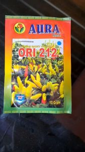BENIH CABAI RAWIT ORI 212 AURA SEED 10 GRAM