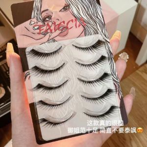 FAICCIA False Eyelashes Fox Eyes Natural Simulation Thick Whole Thin Black Stem Eyelashes Cool Girl Eyelashes 8-13mm