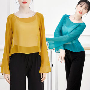 MLZH | Ethereal Mesh Dance Top for Classical and Modern