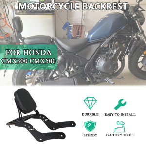 Motorcycle Backrest Sissy Bar Luggage Rack For Honda Rebel CMX300 CMX500 CMX 300 500 ABS SE 2017 2018 2019 2020 2021 2022