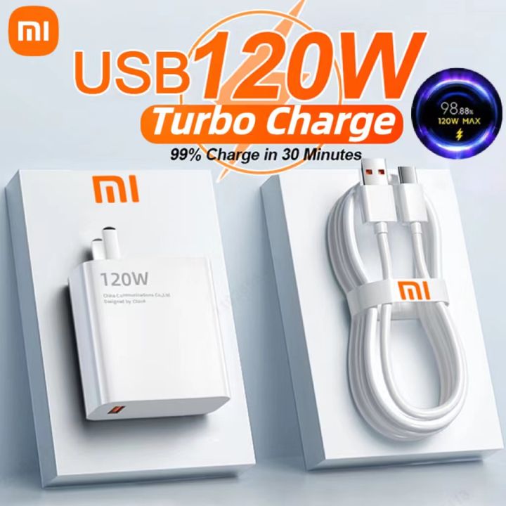 Xiaomi 120W ที่ชาร์จความเร็วสูงค่าเทอร์โบอะแดปเตอร์ไฮเปอร์ชาร์จ6A ชนิด ...