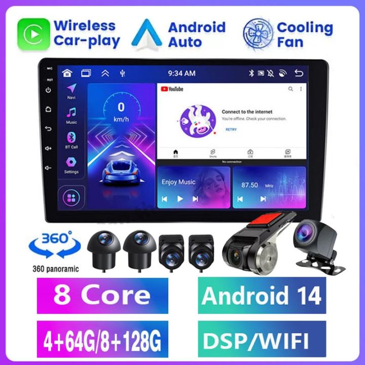 【Cooling System Cooling Fan】8G+128G Android Headunit Car Radio Car ...