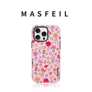 MASFEIL | Magnetic Stand Case for iPhone 17 Pro Max