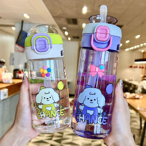 Adorable Straw Water Bottle for Girls Nursery Students School Specialty Anti-fall Portable Cup Simple Ins Style PC PP Silicone