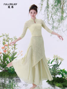 FULLBELIEF | Trang Phục Múa Đánh Dân Gian Cheongsam