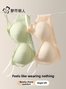 Seamless Smooth Gathered Soft Support Underwire Bra