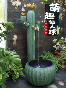 Outdoor Courtyard Broom Sink Column Faucet Garden Hose Clamp Villa Flower Watering Hand Washing Pool Groove Loushi Workshop