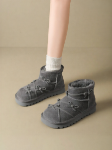 Josiny | Thermal Thick-sole Leather Boots