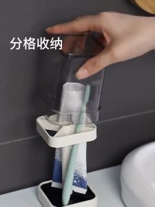 Cute Toothbrush Holder Organizer and Toothpaste Case with Cover Cap Practical Bathroom Shelf