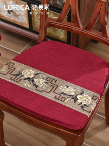 ที่นั่งรูปหัวม้าแบบไม้แดงสำหรับโต๊ะอาหารแบบจีน สไตล์ใหม่ ส่วนบนทำจากผ้าลายพืชและดอกไม้ ที่นั่งแบบแขวนสำหรับบ้าน