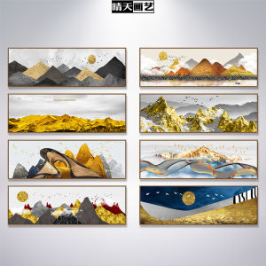 New Chinese Style Long Banner Painting Gold Mountain Water Landscape Living Room Hotel Bedroom Decorative Artwork Canvas Core