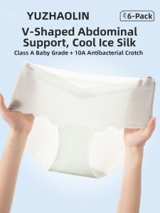Yuzhaolin | Seamless Icy Thin All Day Maternity Cotton Crotch Underwear