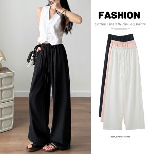 La Chapelle | Sunning High-Waist Slim Fit Loose Pants