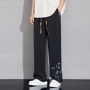 TUCANO | New Chinese Style Relaxed Loose Straight Long Pants