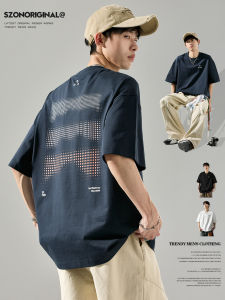 SZON | Summer High Street Printed Design Sporty T-shirt