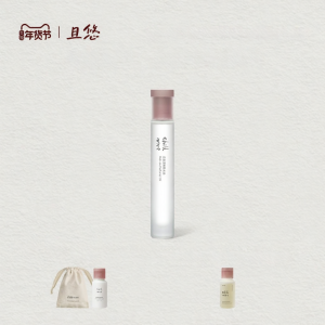 Chillmore | Dầu Hương Nước Hoa Mùi Nhẹ Dài Lâu 10ml