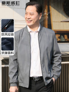 แจ็คเก็ตผู้ชายฤดูใบไม้ร่วง/ฤดูหนาวแบบลำลองสำหรับผู้สูงอายุ เสื้อคลุมกันหนาวแบบหนาพิมพ์ลายดอกไม้ สไตล์สตรีท ทรงหลวม