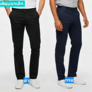 กางเกงทำงานทรงกระบอกเล็กเนื้อผ้ากัมดิน 100% เครื่องมือสำหรับการทำงาน