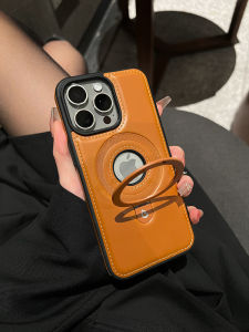 Xuanqing Metal Wireless Charging Stand Phone Case for  15ProMax 14/13 Full Cover Anti-Fall Soft Edge Protective Shell for Men And Women