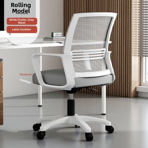 OYIla | Ergonomic Lumbar Support Office Chair