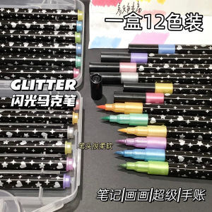 Glossy Single-Head Marker Pen Acrylic Flashing Pen for Student Sketching Scrapbooking Water-Based Soft Tip Non-Dual Head