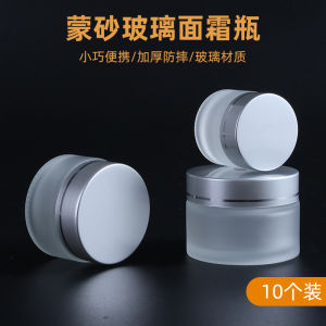 Hộp Đựng Kem Mặt Dạng Lỏng Di Động Kiểu Nhật Chai Đựng Kem Dạng Lỏng Dụng Cụ Vệ Sinh Cá Nhân Dụng Cụ Làm Đẹp Dụng Cụ Làm Sạch