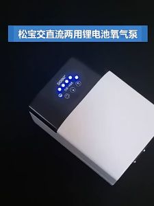 Máy sủi Oxy Hồ cá Tích điện 2 vòi SOBO SB-168 SB-268 (Đã bao gồm bộ dây và đá sủi)