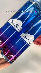 Sweet Vanilla Perfume Collection Pure Cloud Pour Femme Fine Fragrance Body Mist 236ML