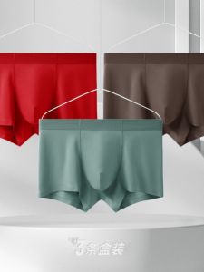 High-End Mens Underwear Seamless Modal Graphene Antibacterial Soft Big Red plus Size Pink Comfortable Sport Style mid Waist Boxer Briefs