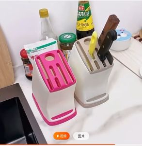 Xinixin Knife Rest for Kitchen Storage Plastic Waterproof Simple Knife Holder